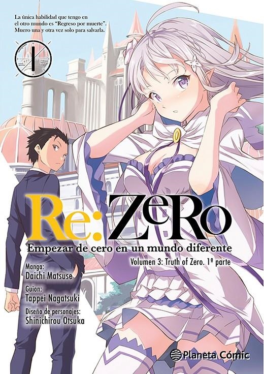 RE:ZERO MANGA CHAPTER 3 # 01 | 9788411402965 | TAPPEI NAGATSUKI - DAICHI MATSUSE - | Universal Cómics