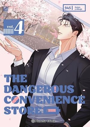 THE DANGEROUS CONVENIENCE STORE # 04 | 9791387780166 | 945 | Universal Cómics