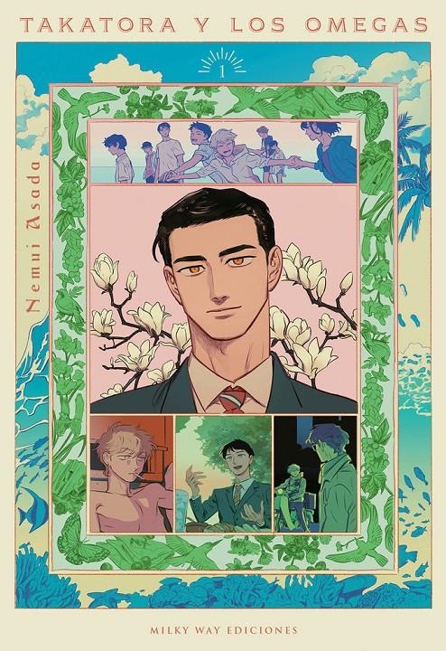 TAKATORA Y LOS OMEGAS # 01 | 9791387831349 | NEMUI ASADA | Universal Cómics