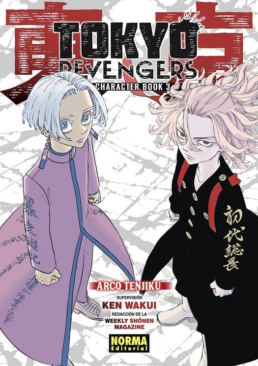 TOKYO REVENGERS CHARACTER BOOK # 03 | 9788467965216 | KEN WAKUI | Universal Cómics