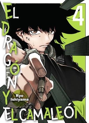 EL DRAGÓN Y EL CAMALEÓN # 04 | 9788467976502 | RYO ISHIYAMA | Universal Cómics