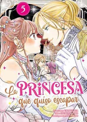 LA PRINCESA QUE QUISO ESCAPAR # 05 | 9788410446038 | URI SUGATA - IZUMI SAWANO | Universal Cómics