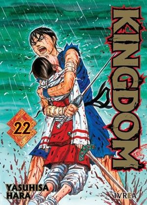 2AMA KINGDOM # 22 | 9999900121407 | YASUHISA HARA | Universal Cómics