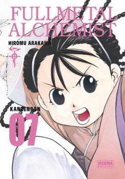 2AMA FULLMETAL ALCHEMIST KANZENBAN # 07 NUEVA EDICIÓN | 9999900121490 | HIROMU ARAKAWA | Universal Cómics