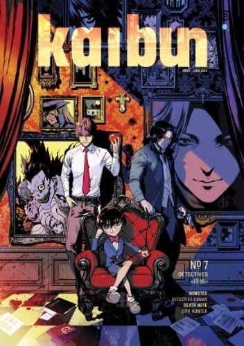 KAIBUN # 07 ESPECIAL DETECTIVES | 9788412936957 | VARIOS AUTORES | Universal Cómics