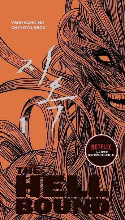 THE HELLBOUND COLECCIÓN COMPLETA OFERTA RELANZAMIENTO | 8424248925178 | YEON SANG-HO - CHOI KYU-SOK | Universal Cómics
