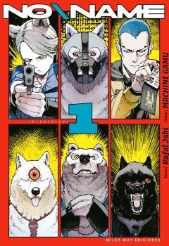 NO NAME # 01 | 9791387831486 | MACHINE  GAMU - RAFAL JAKI | Universal Cómics