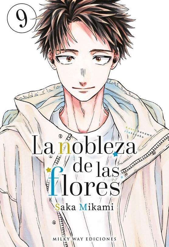 LA NOBLEZA DE LAS FLORES # 09 | 9791387831530 | SAKA MIKAMI | Universal Cómics