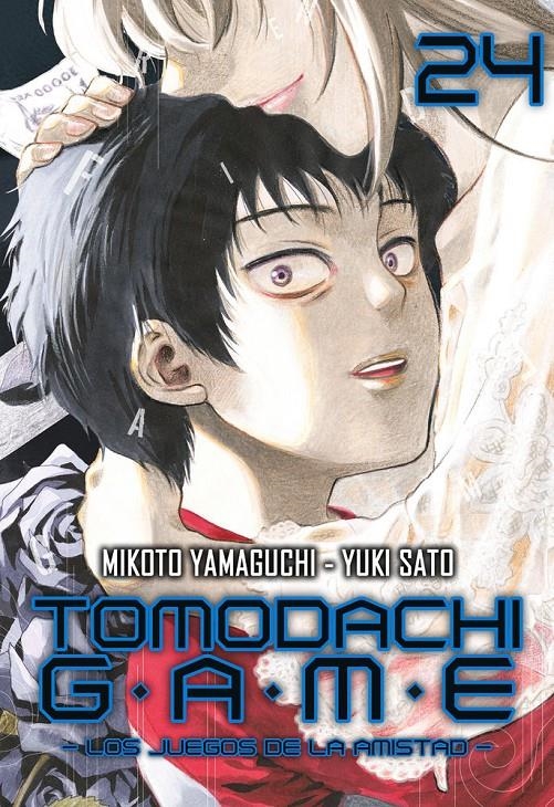 TOMODACHI GAME LOS JUEGOS DE LA AMISTAD # 24 | 9791387831493 | MIKOTO YAMAGUCHI - YUKI SATO | Universal Cómics