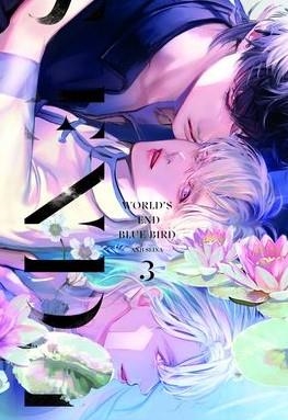 WORLD’S END BLUE BIRD # 03 (PORTADA PROVISIONAL) | 9788410446670 | ANJI SEINA | Universal Cómics