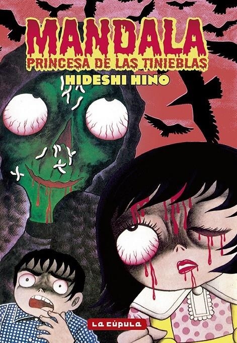 MANDALA PRINCESA DE LAS TINIEBLAS | 9788410264304 | HIDESHI HINO