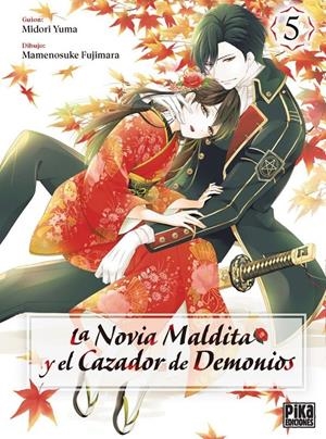 LA NOVIA MALDITA Y EL CAZADOR DE DEMONIOS # 05 | 9782811699420 | KATSUHISA MINAMI | Universal Cómics
