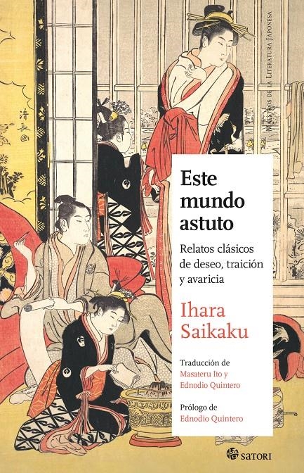 ESTE MUNDO ASTUTO | 9788410404168 | SAIKAKU IHARA | Universal Cómics