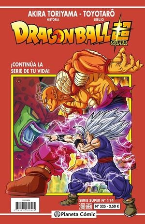 DRAGON BALL # 325 SERIE ROJA SUPER 114 | 9791387779665 | AKIRA TORIYAMA - TOYOTARO | Universal Cómics