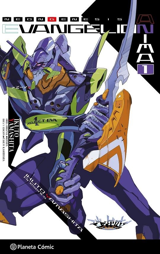 EVANGELION ANIMA NOVELA # 01 | 9791387780838 | KHARA - IKUTO YAMASHITA - YASUO KASHIHARA | Universal Cómics