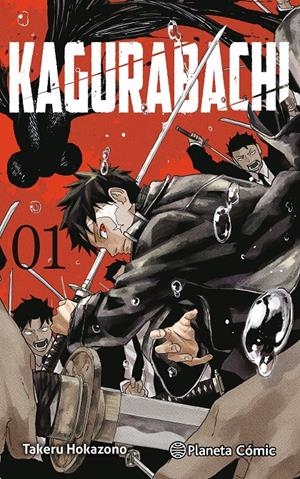 KAGURABACHI # 01 | 9791387779290 | TAKERU HOKAZONO
