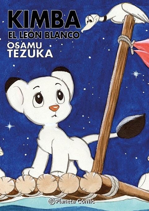 BIBLIOTECA TEZUKA, KIMBA | 9791387780852 | OSAMU TEZUKA | Universal Cómics