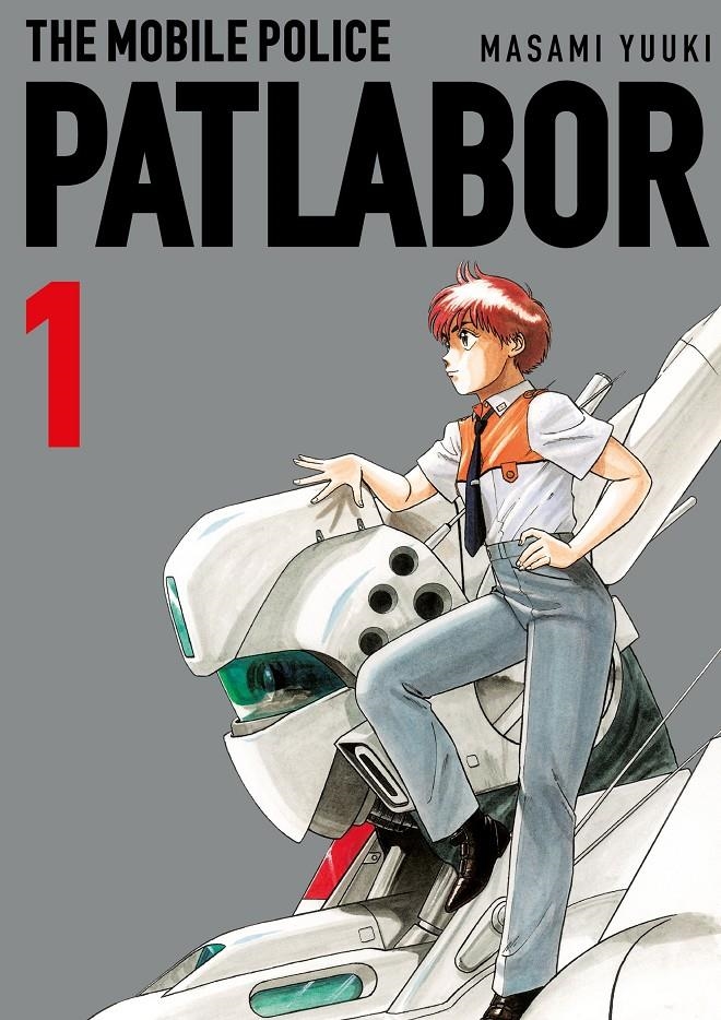 THE MOBILE POLICE PATLABOR # 01 | 9791387780845 | MASAMI YUKI | Universal Cómics