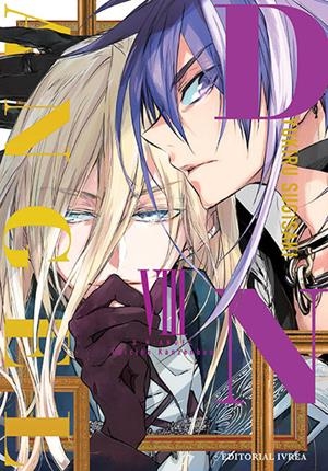 D.N. ANGEL EDICIÓN KANZENBAN # 08 | 9788410475588 | YUKIRU SUGISAKI | Universal Cómics