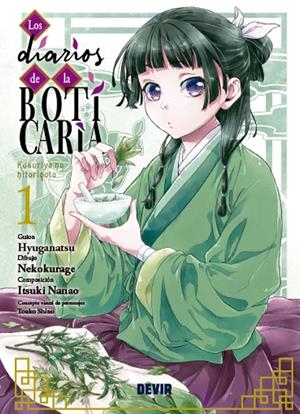 LOS DIARIOS DE LA BOTICARIA # 01 | 9791387885021 | NATSU HYÛGA | Universal Cómics