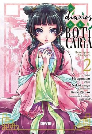 LOS DIARIOS DE LA BOTICARIA # 02 | 9791387885038 | NATSU HYÛGA | Universal Cómics