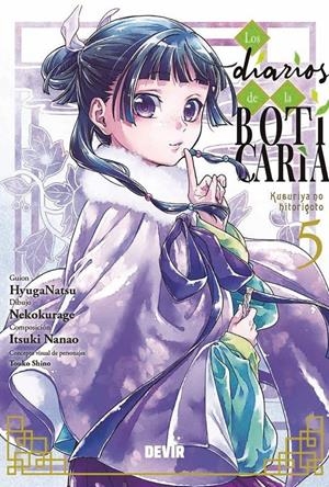 LOS DIARIOS DE LA BOTICARIA # 05 | 9791387885069 | NATSU HYÛGA | Universal Cómics