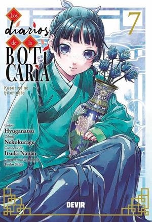 LOS DIARIOS DE LA BOTICARIA # 07 | 9791387885083 | NATSU HYÛGA | Universal Cómics