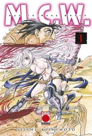 PACK MAD CHIMERA WORLD # 01 Y 02 | 8424248925208 | SEISHI KISHIMOTO | Universal Cómics
