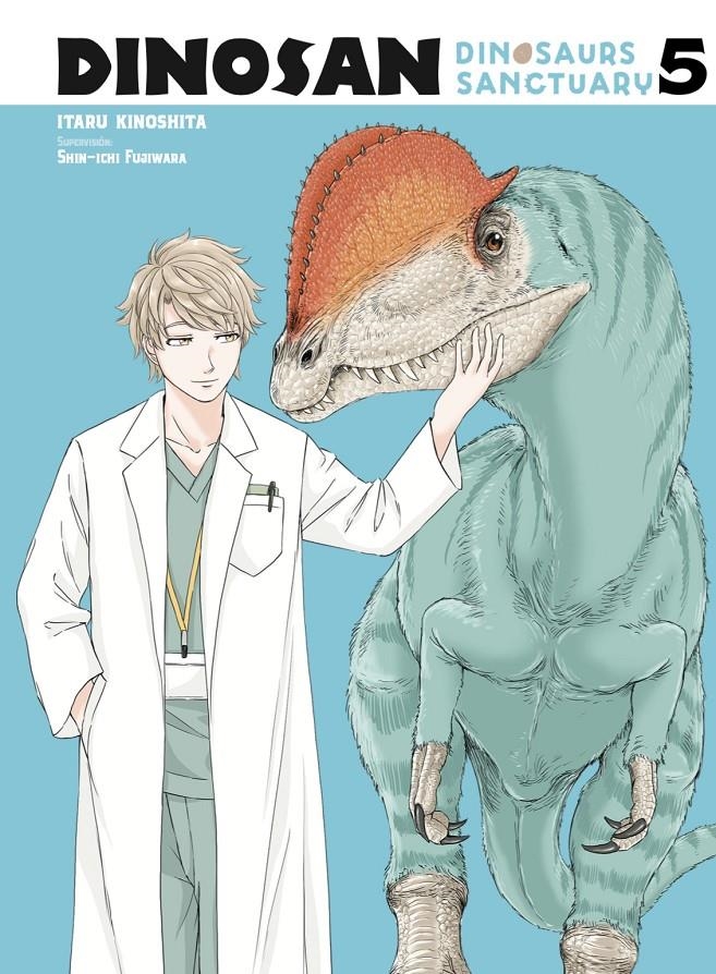 DINOSAN # 05 | 9791387822712 | ITARU KINOSHITA