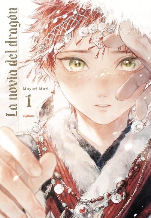 LA NOVIA DEL DRAGÓN # 01 EDICIÓN ESPECIAL | 9791387822460 | MOYORI MORI | Universal Cómics