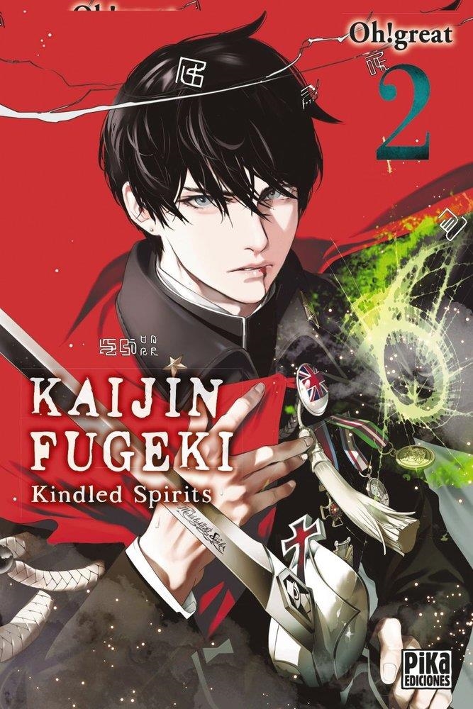 KAIJIN FUGEKI # 02 | 9782811699444 | OH! GREAT | Universal Cómics