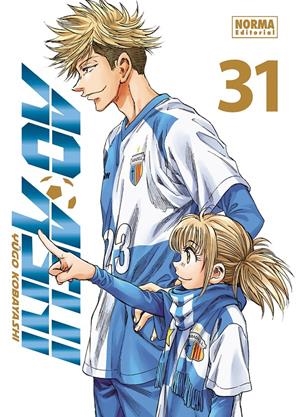 AO ASHI # 31 EDICIÓN ESPECIAL | 9788467978421 | YÛGO KOBAYASHI