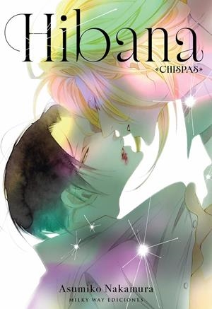 HIBANA | 9791387831639 | ASUMIKO NAKAMURA | Universal Cómics
