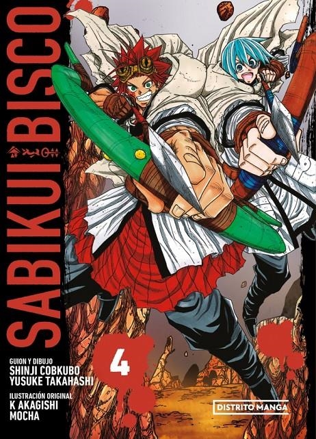 SABIKUI BISCO # 04 | 9788410305366 | YÛSUKE TAKAHASHI - SHINJI COBKUBO | Universal Cómics