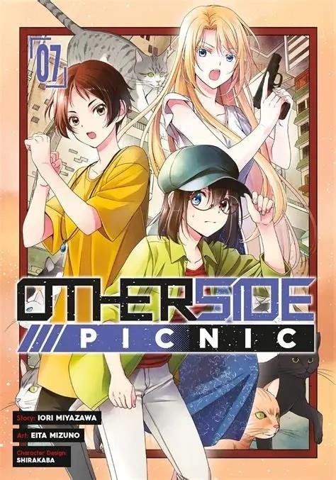 OTHERSIDE PICNIC # 07 (PORTADA PROVISIONAL) | 9788419819673 | IORI MIYAZAWA - SHIRAKABA EITA