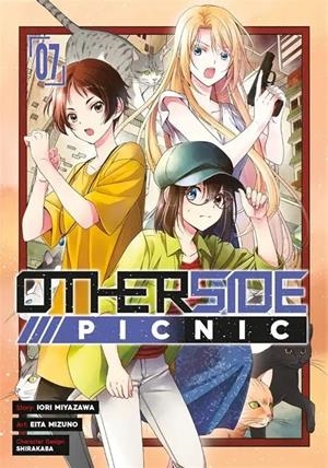 OTHERSIDE PICNIC # 07 (PORTADA PROVISIONAL) | 9788419819673 | IORI MIYAZAWA - SHIRAKABA EITA