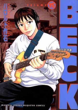 BECK EDICIÓN KANZENBAN # 15 (PORTADA PROVISIONAL) | 9788410305342 | HAROLD SAKUISHI