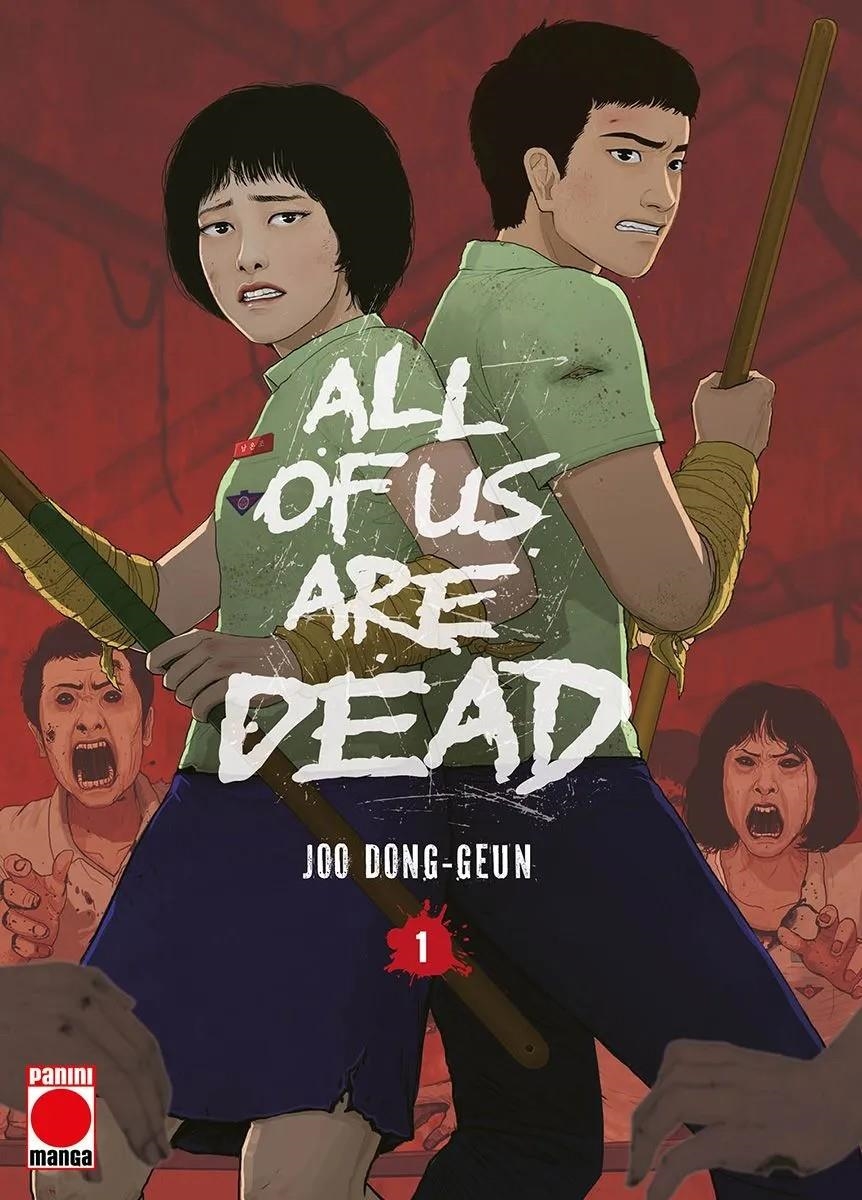 ALL OF US ARE DEAD # 01 | 9791370133542 | JOO DONG-GEUN | Universal Cómics