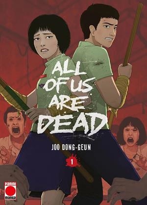 ALL OF US ARE DEAD # 01 | 9791370133542 | JOO DONG-GEUN