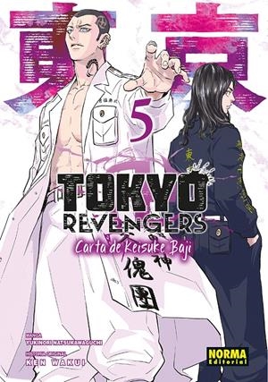 TOKYO REVENGERS, CARTA DE KEISUKE BAJI # 05 | 9788467978353 | KEN WAKUI - YUKINORI NATSUKAWAGUCHI | Universal Cómics