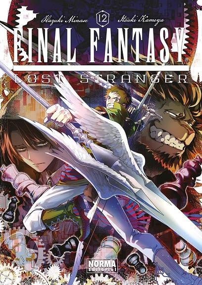 FINAL FANTASY LOST STRANGER # 12 | 9788467979473 | HAZUKI MINASE - ITSUKI KAMEYA | Universal Cómics