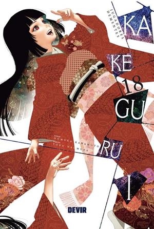 KAKEGURUI # 18 | 9791387885120 | HOMURA KAWAMOTO - TORU NAOMURA | Universal Cómics