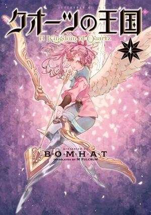 REINO DE QUARTZ # 04 (PORTADA PROVISIONAL) | 9788410305663 | BOMHAT