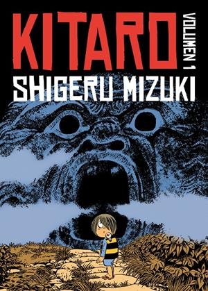 2AMA KITARO # 01 | 9999900123180 | SHIGERU MIZUKI