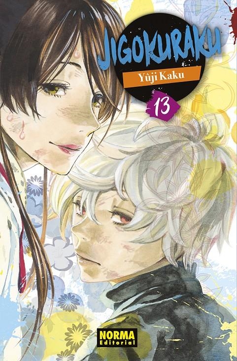 JIGOKURAKU # 13 NUEVA EDICIÓN | 9788467977325 | YÛJI KAKU | Universal Cómics