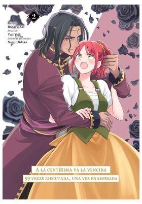 A LA CENTÉSIMA VA LA VENCIDA, 99 VECES EJECUTADA, UNA VEZ ENAMORADA # 02 (PORTDA PROVISIONAL) | 9788418612985 | MAMENOSUKE FUJIMARU - MIDORI YUMA - AYATOKI | Universal Cómics