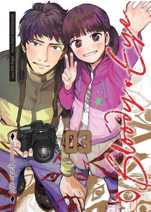 BLOODY EYE # 03 | 9791387822347 | KEI KOGA - NORI ARASHIYAMA | Universal Cómics