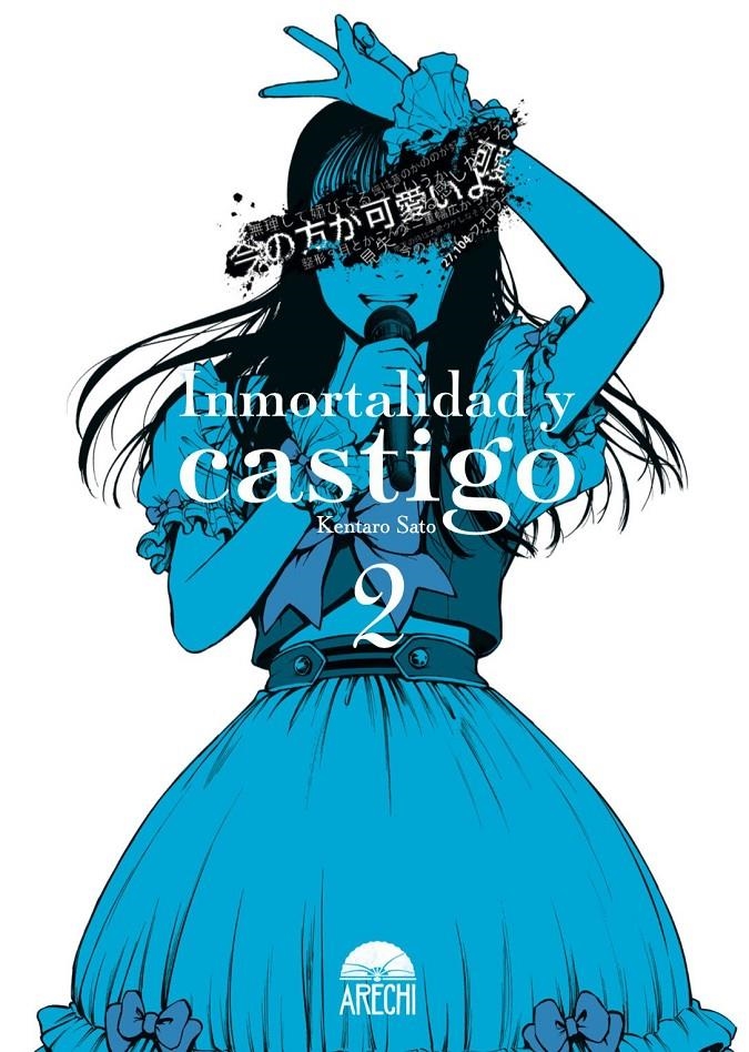 INMORTALIDAD Y CASTIGO # 02 | 9791387822484 | KENTARO SATO | Universal Cómics
