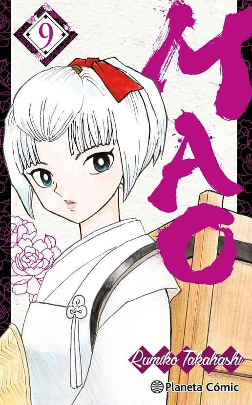 MAO # 09 | 9791387781811 | RUMIKO TAKAHASHI | Universal Cómics
