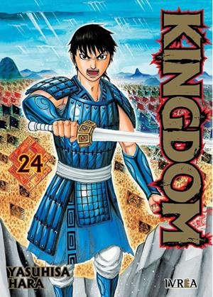 2AMA KINGDOM # 24 | 9999900123333 | YASUHISA HARA